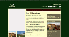 Desktop Screenshot of dunri.ie