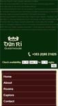 Mobile Screenshot of dunri.ie
